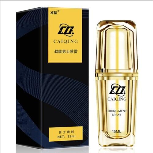 15ML Penis Thickening Growth Man Massage Oil Cock Erection Enhance Men Health Care Penile Growth Bigger Enlarger Essential Oil