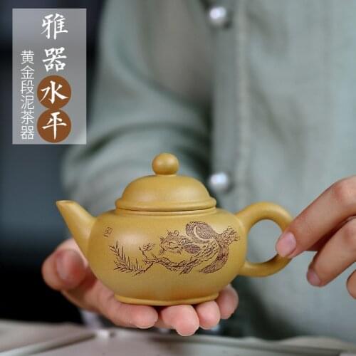 Golden Section Clay Horizontal Pot Zisha Teapot Yixing Handmade Pot Kung-fu Teaware Purple Clay Drinkware For Puer Green Black
