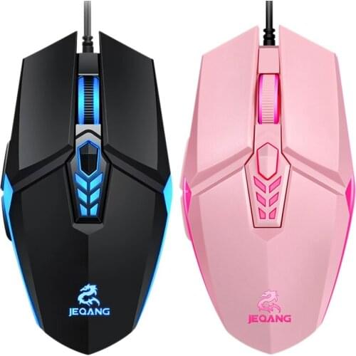 JEQANG JM-518 USB Wired Gaming Mouse, Adjustable 1600Dpi, 6 Buttons, LED Backlight,Gamer Mouse, Ergonomic PC Laptop Mouse