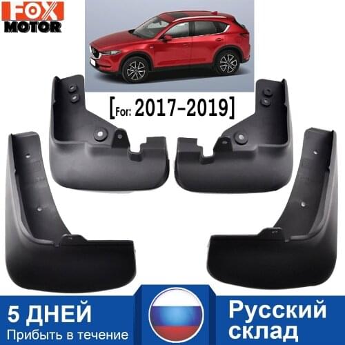 Front Rear Car Mud Flaps For Mazda CX -5 CX5 2nd Gen KF 2017 2018 2021 Mudflaps Splash Guards Mud Flap Mudguards Car Accessories