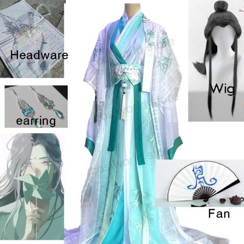 Anime Tian Guan Ci Fu Qingxuan Cosplay Costume Shen Yuan Chinese Hanfu Halloween Carnival Villain Self-Rescue SystemQi Rong Cos