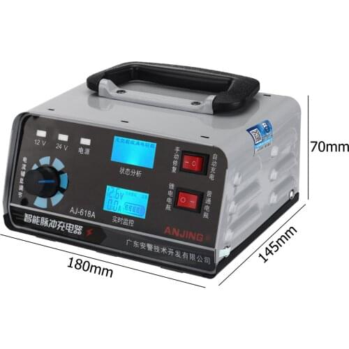 Fast Charging Winter Automatic Adjustment Car Accessories 12V 24V Car Battery Charger 400W Charging Power Five-Stage Repair