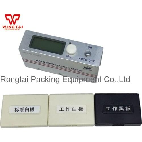 Biuged BGD581 0/45 Reflectance Meter Use For Paints and Varnishes