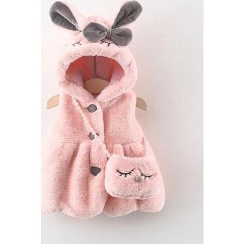 BibiCola Vests For Girls