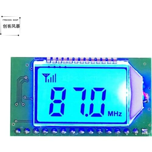 FM Stereo Digital Radio Circuit Board Wireless Audio Module CunCun Tong Campus Broadcast Receiver