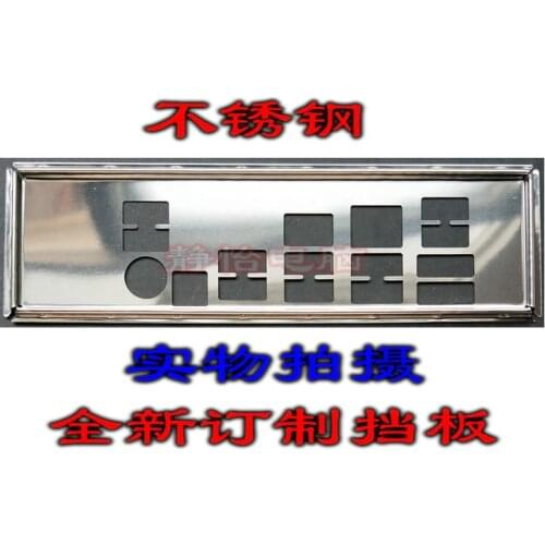 IO I/O Shield Back Plate BackPlate Blende Bracket For ASRock X79 EXTREME9