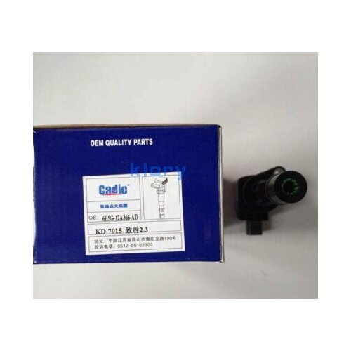 KD-7015 oem 6E5G-12A366-AD, 6E5G-12A366-AE Ignition System for FORT
