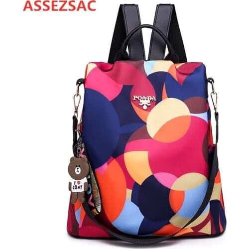ASSEZSAC Fashion Backpack Women Shoulder Large Capacity Women Backpacks Teenage Girls School Bag Light Ladies Travel Backpack