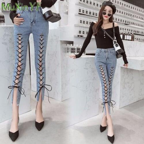 MuXinYF Women's Skinny Jeans