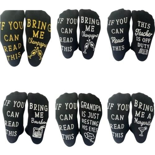 Novelty Funny Sayings Crew Socks If You Can Read This Bring Me Champagne Margarita Bourbon Cotton Hosiery Christmas Gift ルーズソックス