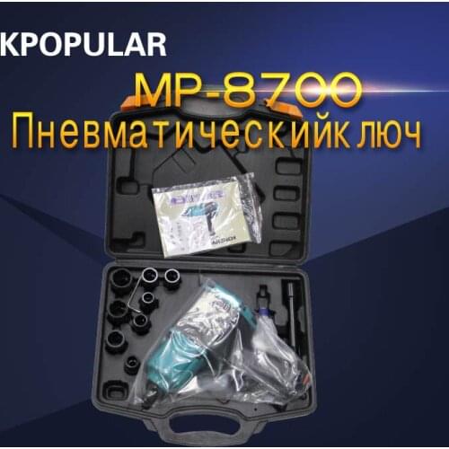 Pneumatic Impact Wrench 1/2 850N.M Pneumatic Tools Large Pneumatic Tools