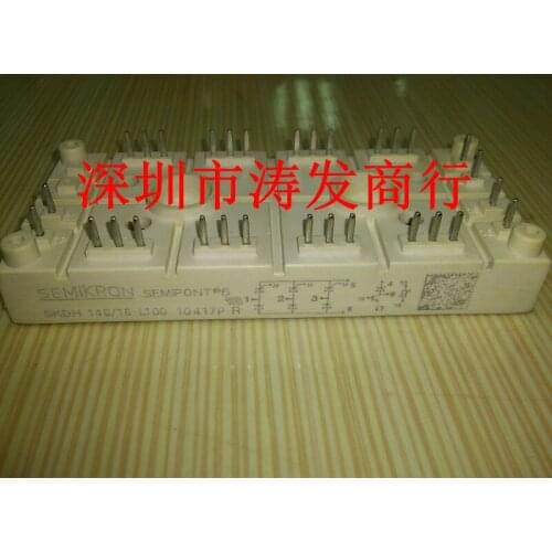 Free shipping SKDH146/16-L100 Bnew original goods