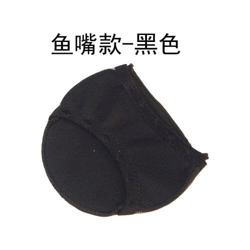 Falt foot High heel Orthotics Arch Support orthopedic Shoes Sport Running Gel Insoles pads Insert Cushion 3pair=6pcs PS51