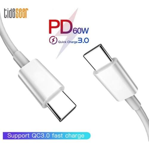 USB C to USb Type-C For Samsung S20 PD 60W Cable USB-C Fast Charge Cord To 8Pin 15W Wire for iPhone MacBook Pro iPad 500pcs