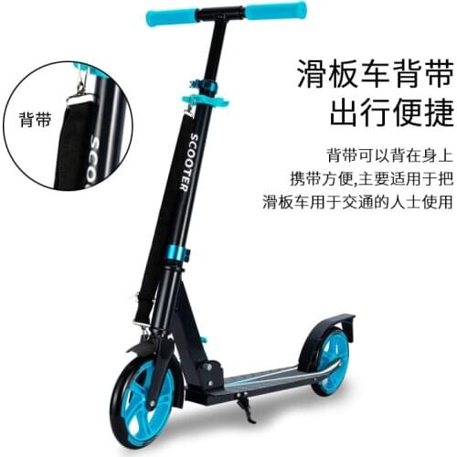 Fitnessspots Bicycle Wheels