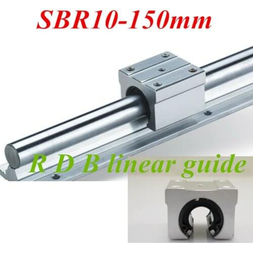 SBR10 150mm linear rail diameter 10mm Linear Guide Support Rails for cnc parts SBR10UU