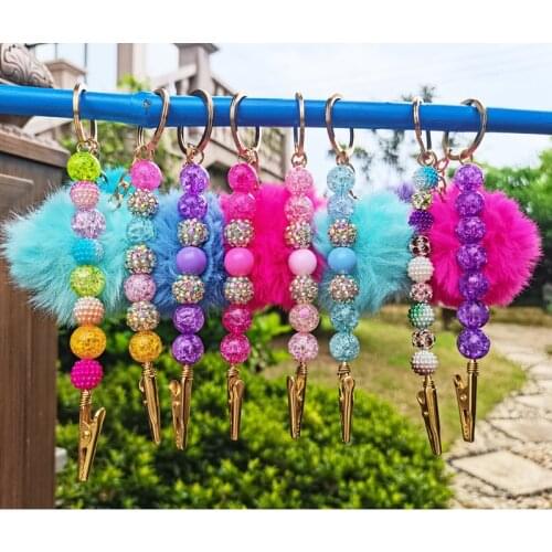 New arrival Pom Pom keychain Gift ATM Bank Credit card Clips nails Woman Card Grabber For Long Nails