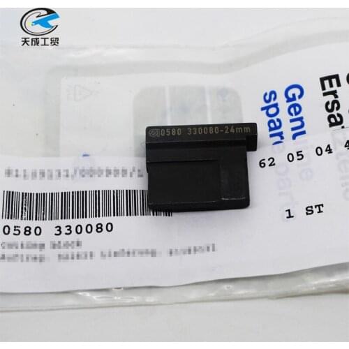Industrial Sewing Machine Accessories for Duerkopp DURKOPP 559 580 Knife Pad 24mm Size 0580330080