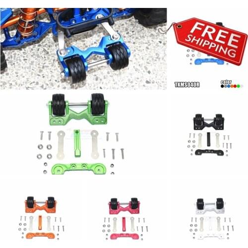 CNC alloy adjustable rear wheelie bar raise head for TRAXXAS 1/10 MAXX MONSTER TRUCK-89076