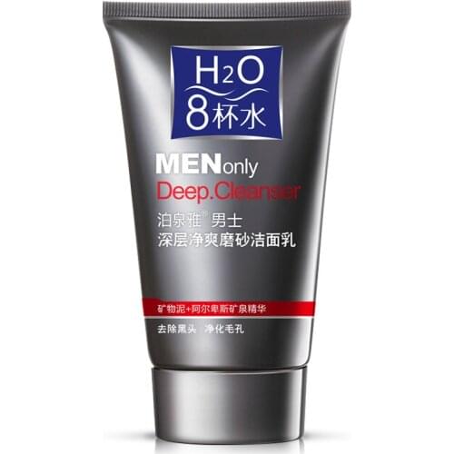 BIOAQUA Men Deep Cleansing Scrub Skin Care Facial Cleanser Whitening Oil Control Acne Blackhead Cleanser Face Care