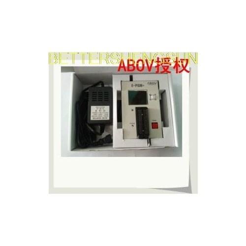 ABOV new modern original burner E-PGM+, or EH-PGM_Plus, offline burner