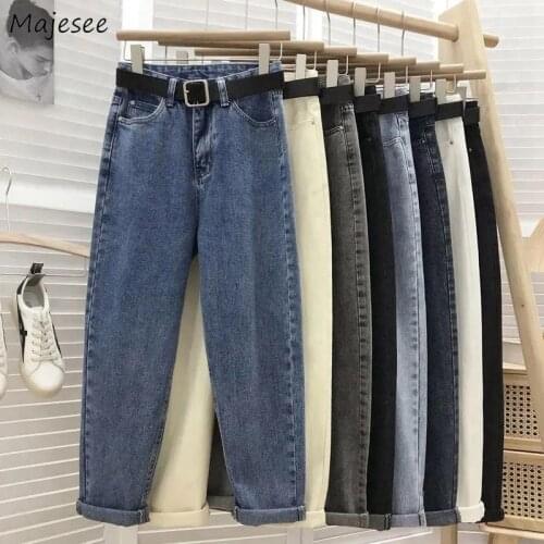 Jeans Women Trendy High Waist Various Colors Sashes Harajuku Vintage Students Harem Ankle-length Solid Streetwear Leisual Cool