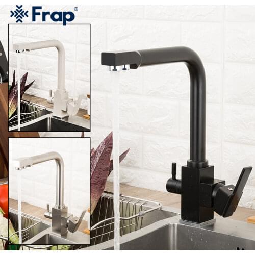 FRAP Drinking Water Faucets