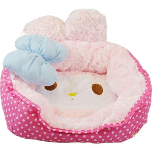 Comfortable, pink, tender, lovely pets nest, dog, dog and cat cushion