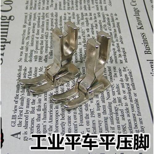 2pcs Sewing Machine Parts Industrial Flat Sewing Machine P351 Press Foot All Steel Sewing Machine Foot Press