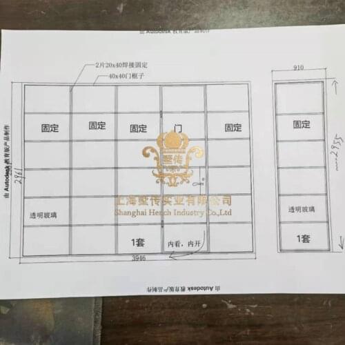 China hotsale wholesale tempered glass french steel doors and window factory in Shanghai Hc-Sg13