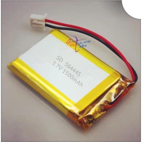 XHR-2P 2.54 1500mAh 564445 3.7V 554545 lithium polymer battery scan code instrument learning machine tutor