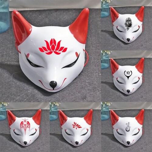 Cherry Blossom Cat Face FoxFairy Mask Japanese Style Cosplay Costume Party Half Face Masks Bell Masquerade Festival