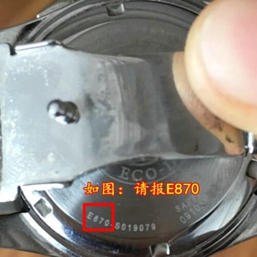 Suitable for Citizen Eco-Drive Watch Rechargeable Battery/Capacitor E870 J304 H486 B764 C652