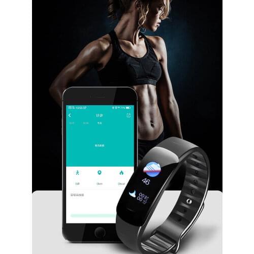 Smart bracelet watch sports heart rate blood pressure body temperature men and women electronic couple bracelet