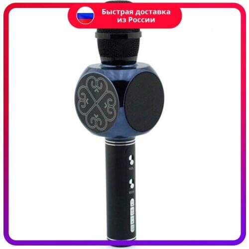 Микрофоны Su Yoso China At AliExpress