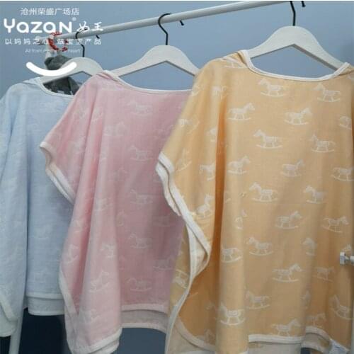 YAZAN 2-layer Cotton Gauze Bath Towel Infant Child Without Fluorescent Hooded Cloak Bath Towel baby care