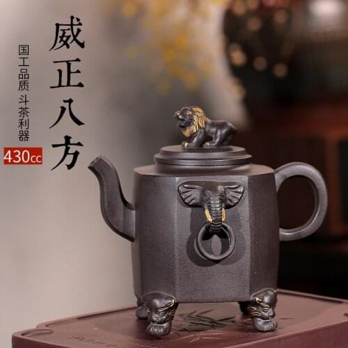 Zisha teapot wholesale custom made Zisha tea set, raw ore, black mud, changyuehong, all hand-made authentic teapot