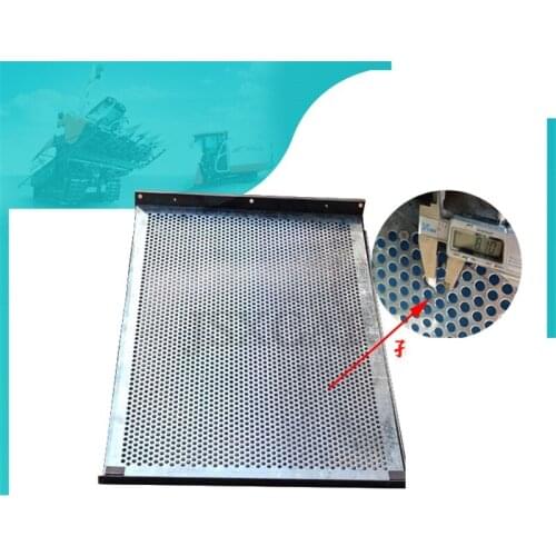 For Kubota PRO100/1108 modified round eye screen and frame Suitable for harvesting millet rape millet high quality Free shipping