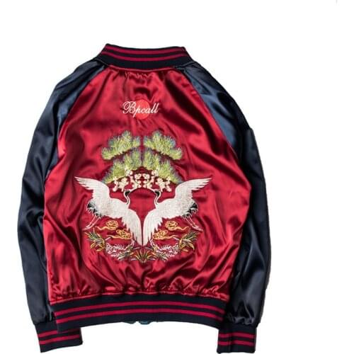 New Arrivel 2017 New European Brand Embroidery Cloth Tiger Baseball Jacket Zipper Male Yokosuka Couple Coats Tiger Bomber Jacket