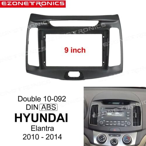 2Din Car DVD Frame Audio Fitting Adaptor Dash Trim Kits Facia Panel 9inch For Hyundai Elantra 2010-2014 Double Din Radio Player