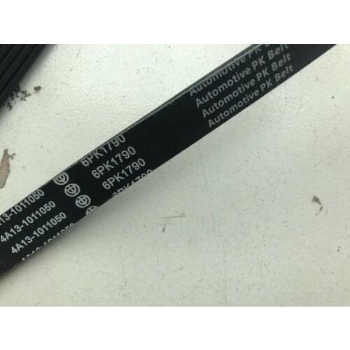 6PK1765 Alternator Belt for Chinese Brilliance V5 FRV FSV 4A15 Engine Auto car motor parts