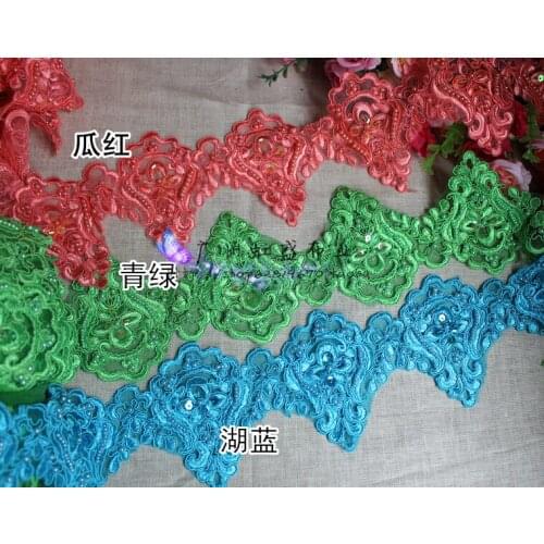 15 Yards Wholesale DIY Manual Accessory Beading Sequin Lace Fabric Decoration Bead Embroidery Colored Lace Trim Flower 11.5cm