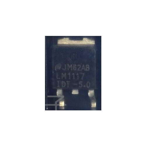 Free shipping 50 pcs LM1117IDTX-5.0 LM1117IDT-5.0 LM1117