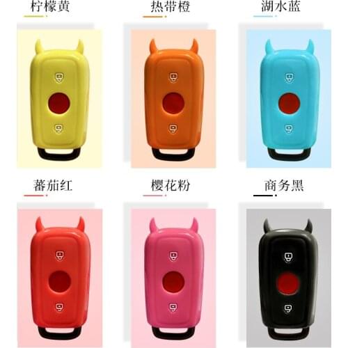 Remote Control Case for Niu Uqi Mqi Nqi Gt Multi Color Available