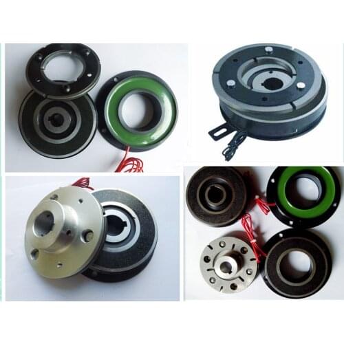 Electromagnetic Clutch Bearing Ear Fixed Electromagnetic Clutch Bearing Clutch 24V
