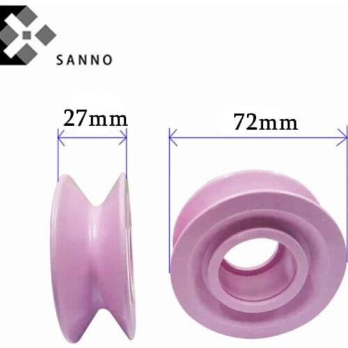 Precision alumina ceramic U slot groove guide wheel al2o3 bearing guide pulley D70x27x15mm crossing wheels