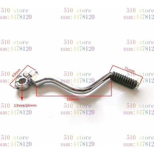 Motorcycle Kick Start Starter Lever 13mm mounting hole for 110cc 125cc 140cc 150cc 250cc Engine dirt bike motorcyc