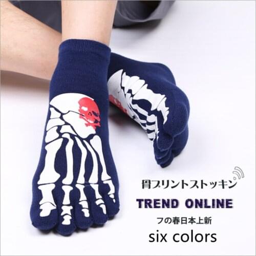 Quality Men Punk Rock 3D Print Terror Skeleton Toe Socks Hip Hop Scary Skull Five Finger Socks Male Cotton Breathable MKG004