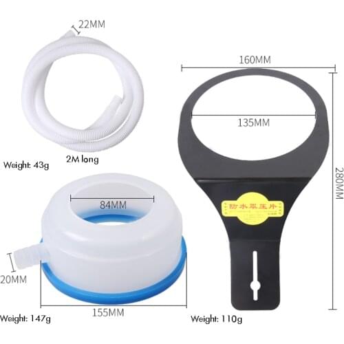 Wet Drilling Dust Cover for 20-80mm Drilling, Wall Drilling Dust Collection, Manganese Steel Sheet, 2 Meters Water Pipe