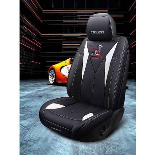 9D carbon fiber luxury leather car seat cover Car Seat Cushions Car pad Car Styling for Audi BMW Benz Toyota Honda CRV SUV and o